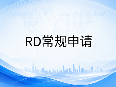 纽约大学本科申请全攻略：国际生录取标准、语言要求与时间线详解