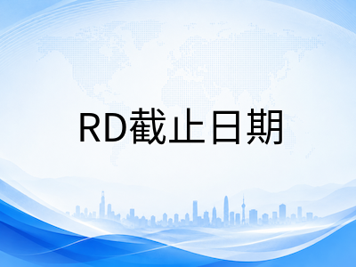 南加州大学2026秋季申请指南：录取数据、材料清单与时间线全解析