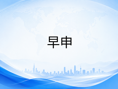 康奈尔大学2026秋季本科申请全解析：恢复标化必考、语言门槛与学院差异详解