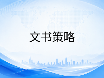 Common App 2027申请季五大调整解析：AI声明、文书精简与活动列表新规如何应对