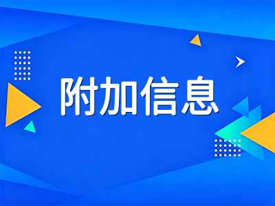27Fall美本申请Common App系统近十年最大改版：AI风控、活动重塑与文书精简全解析